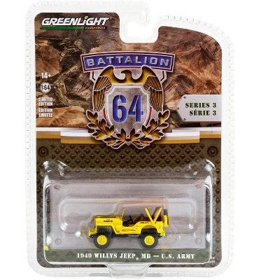 1949 Willys Jeep MB U.S. Army "545th Military Police Company Camp Drake, Japan Training Camp" Yellow 1/64 Diecast Model Car By Greenlight 4 1949 Willys Jeep MB U.S. Army "545th Military Police Company Camp Drake, Japan Training Camp" Yellow 1/64 Diecast Model Car By Greenlight - Image 2