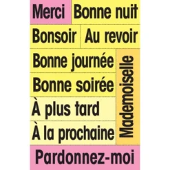 Poster Pals French High-Frequency Vocab Card Set -Learning Toys Sales GUEST 35ebb919 2093 44ca b489 f99506284d9d
