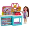 Barbie Chelsea Pet Vet Doll Playset