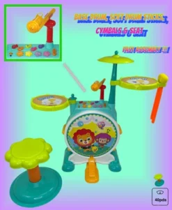 Play Baby - Kids Toddler First Electric Drum Kit Set With Mic And Seat -Learning Toys Sales GUEST 9ac5c15c de9c 4786 9458 c059acc71a49