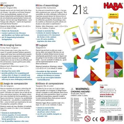 HABA Funny Faces Tangrams - Wooden Pattern Blocks (Made In Germany) 12 HABA Funny Faces Tangrams - Wooden Pattern Blocks (Made In Germany) - Image 10