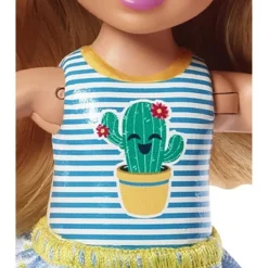 Barbie Club Chelsea Doll And Brown Pony -Learning Toys Sales GUEST c50418a2 5d8d 4350 a567 09fa3d57a65c