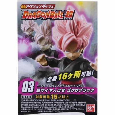 Bandai Dragon Ball Super Power 66 Mini Figure | Super Saiyan Rose Goku Black 3 Bandai Dragon Ball Super Power 66 Mini Figure | Super Saiyan Rose Goku Black